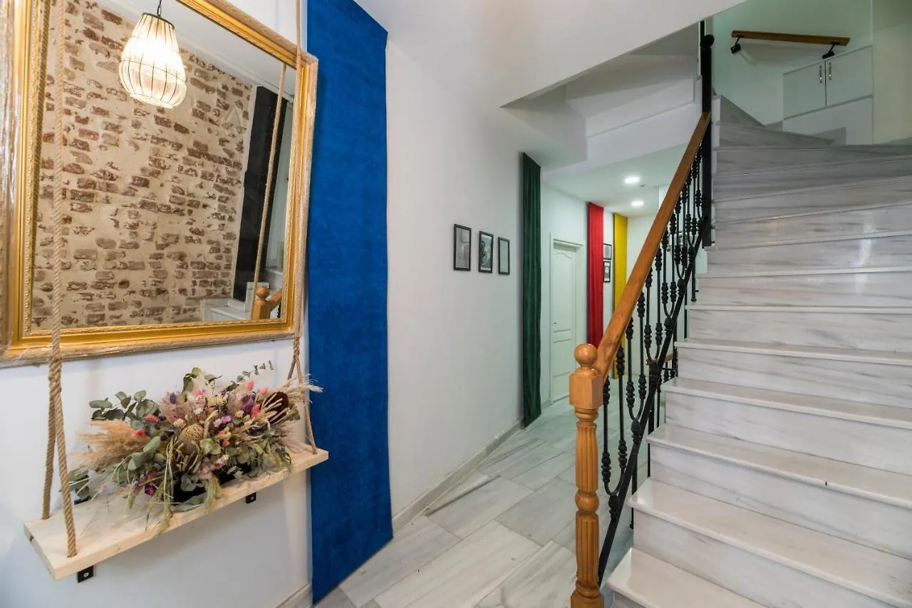 Amalia By Oval Aparthotel Istanbul