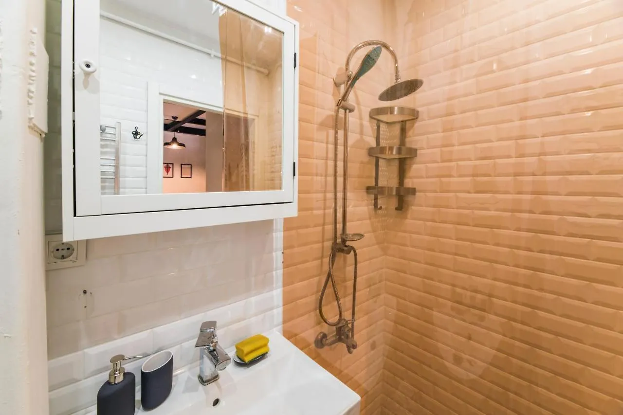 Amalia By Oval Aparthotel Istanbul 5*,  Turkiet